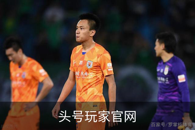 关于头号玩家官网